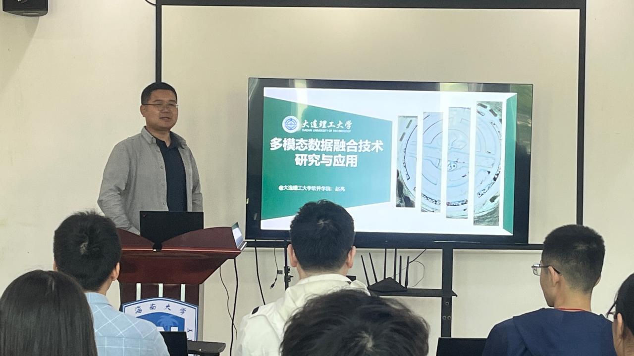 永利集团88304官网