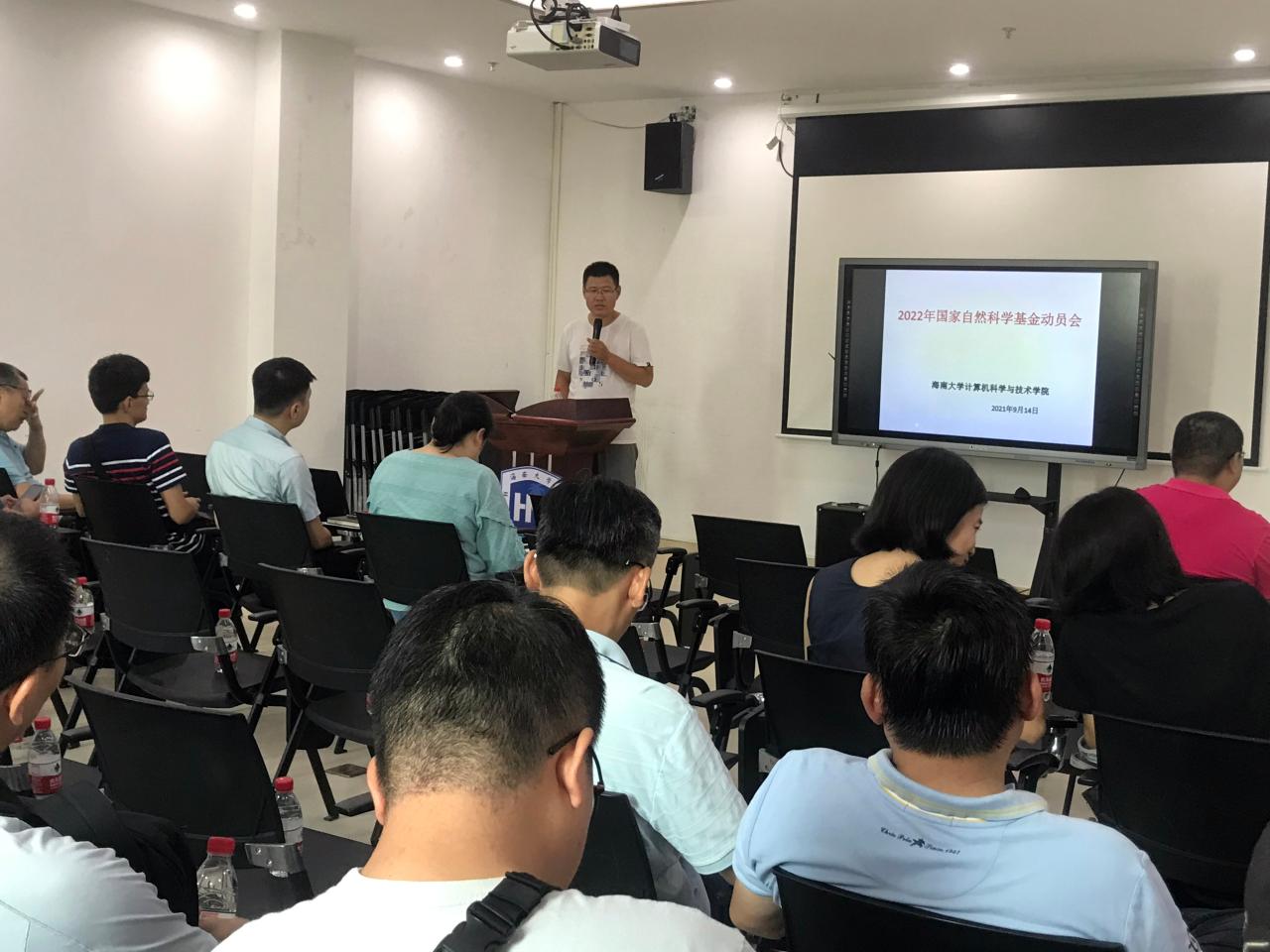 永利集团88304官网