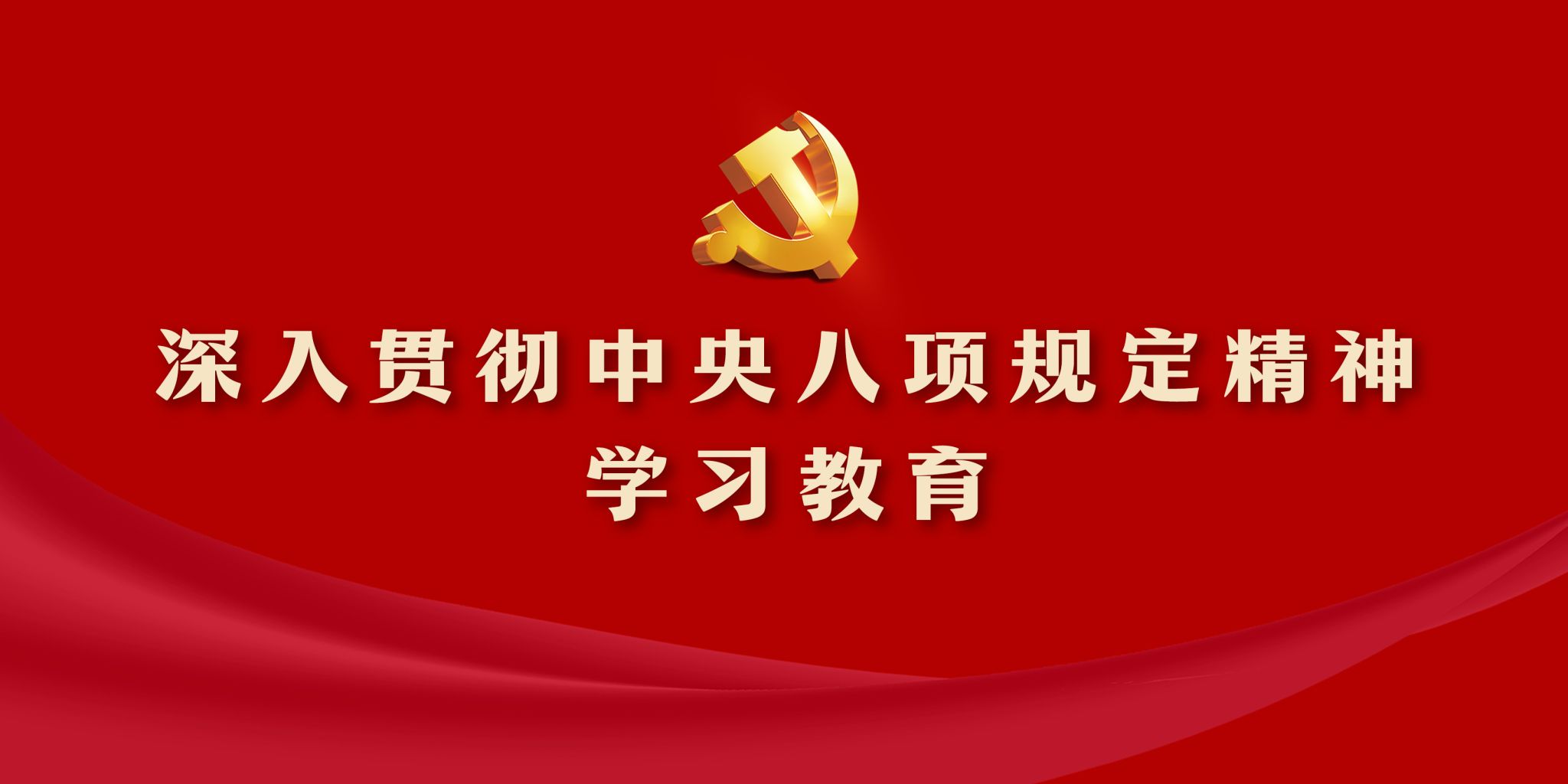 永利集团88304官网