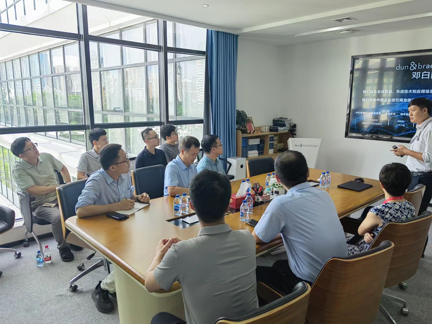 永利集团88304官网