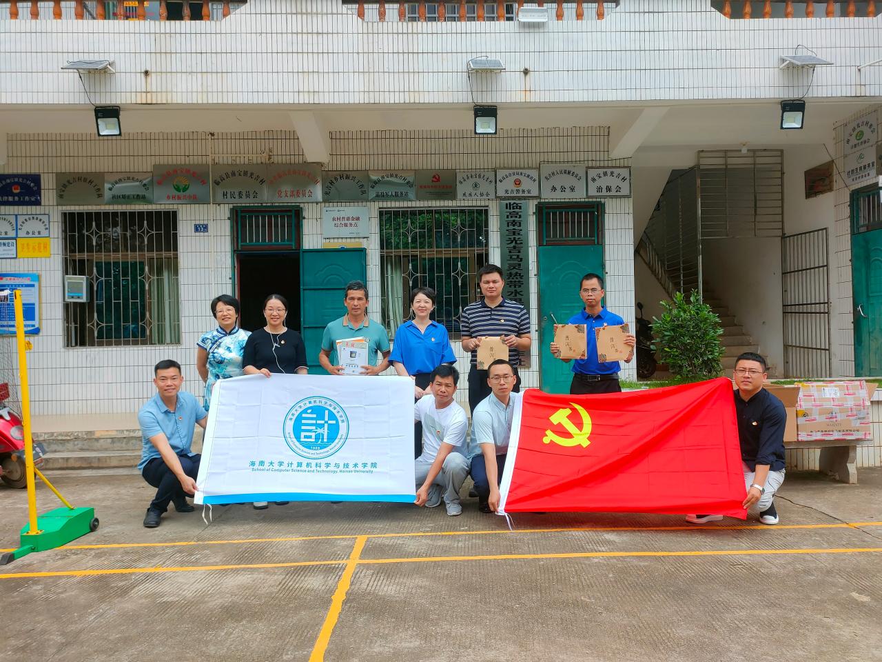 永利集团88304官网