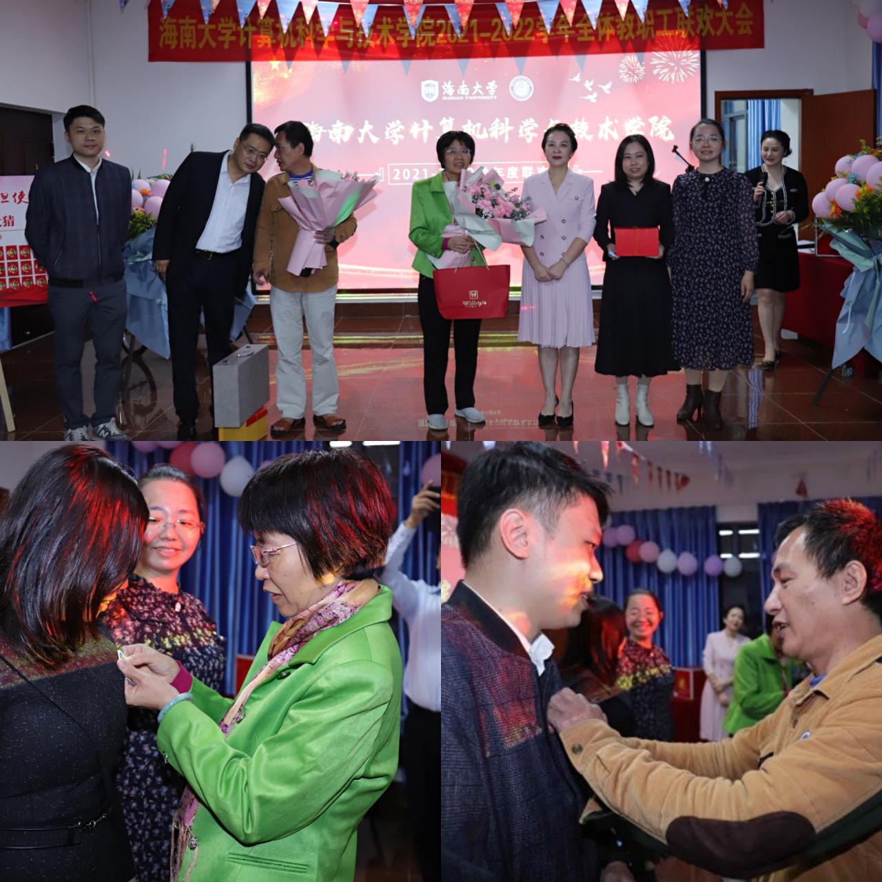 永利集团88304官网