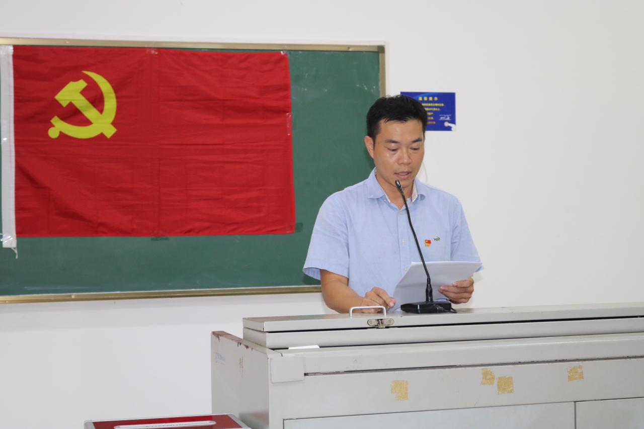 永利集团88304官网