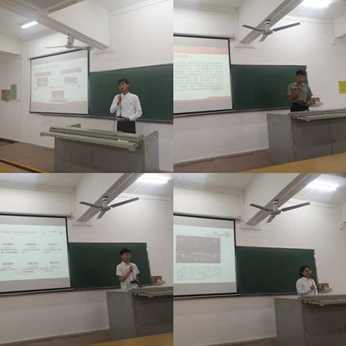 永利集团88304官网