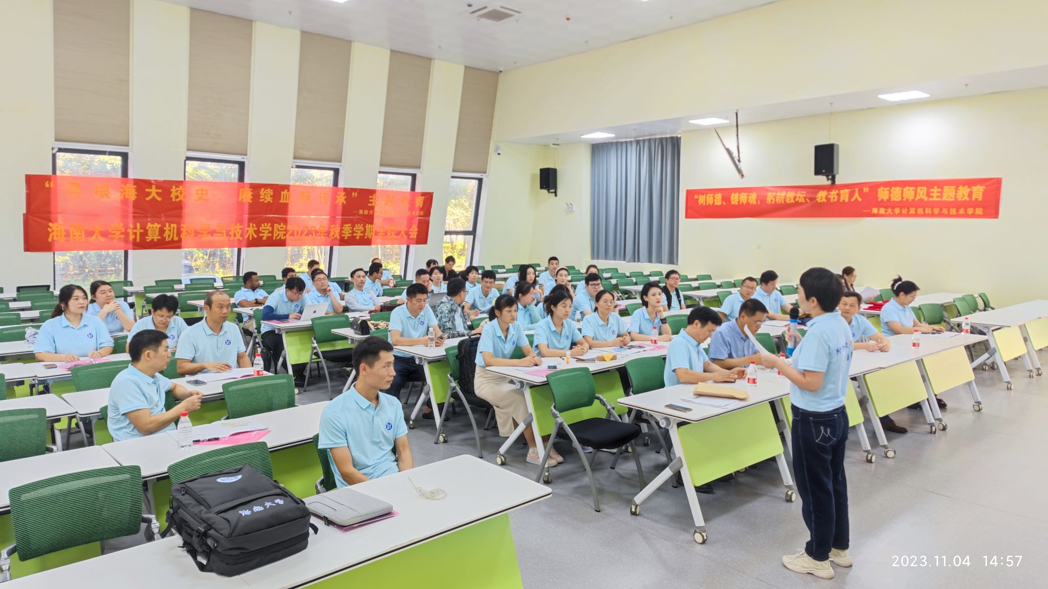 永利集团88304官网