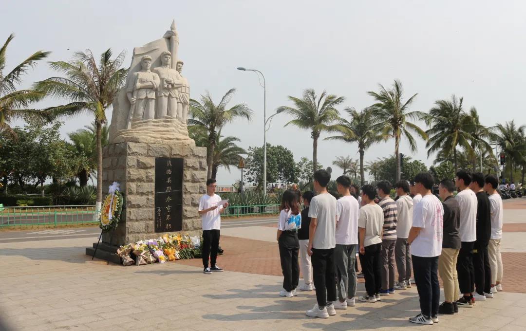 永利集团88304官网