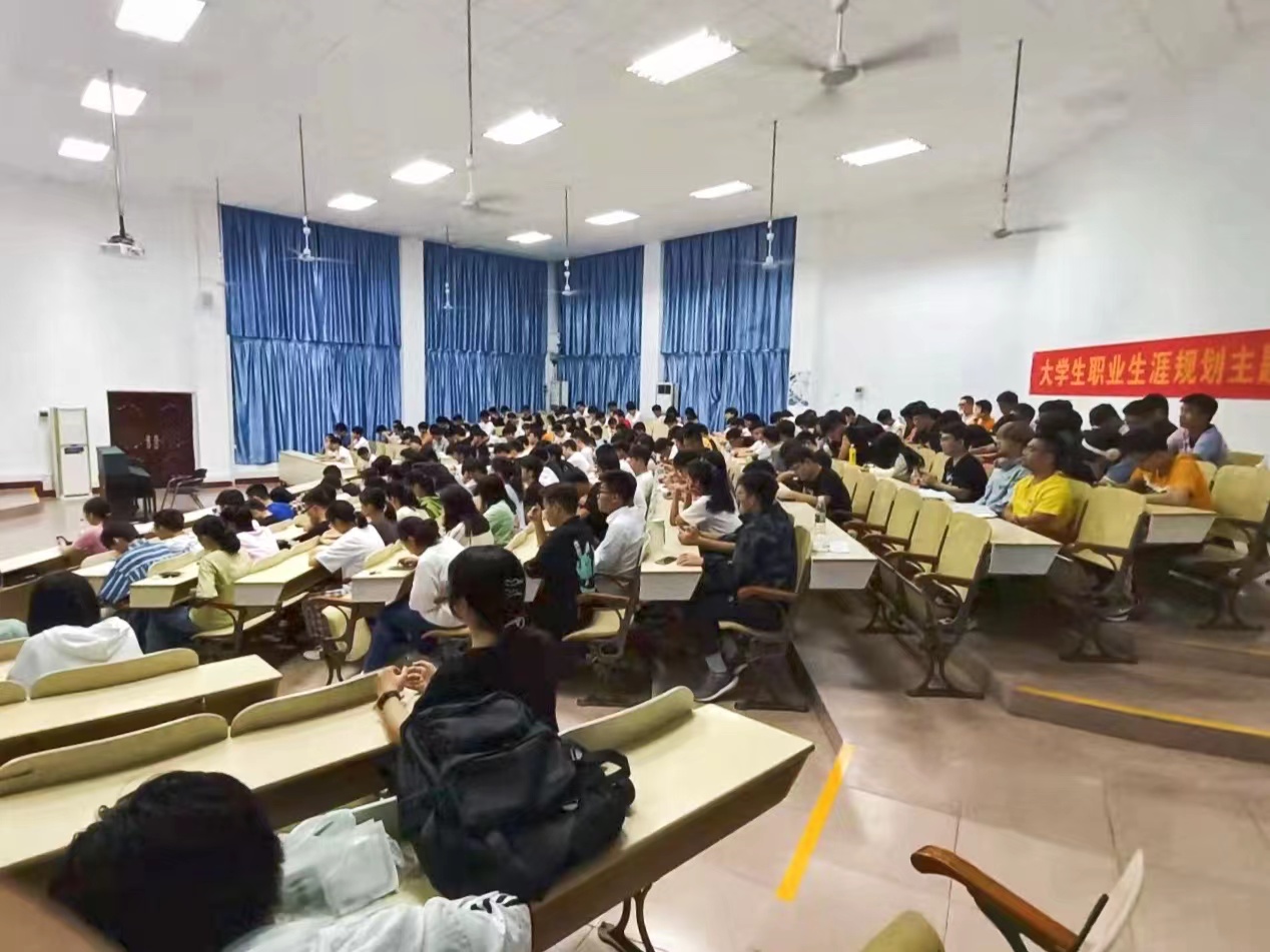 永利集团88304官网