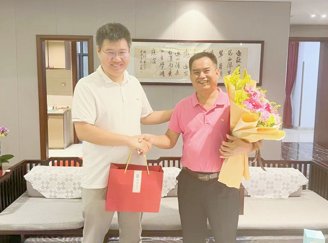 永利集团88304官网