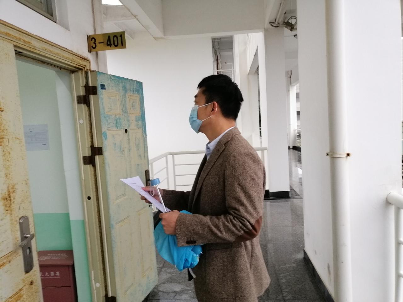 永利集团88304官网