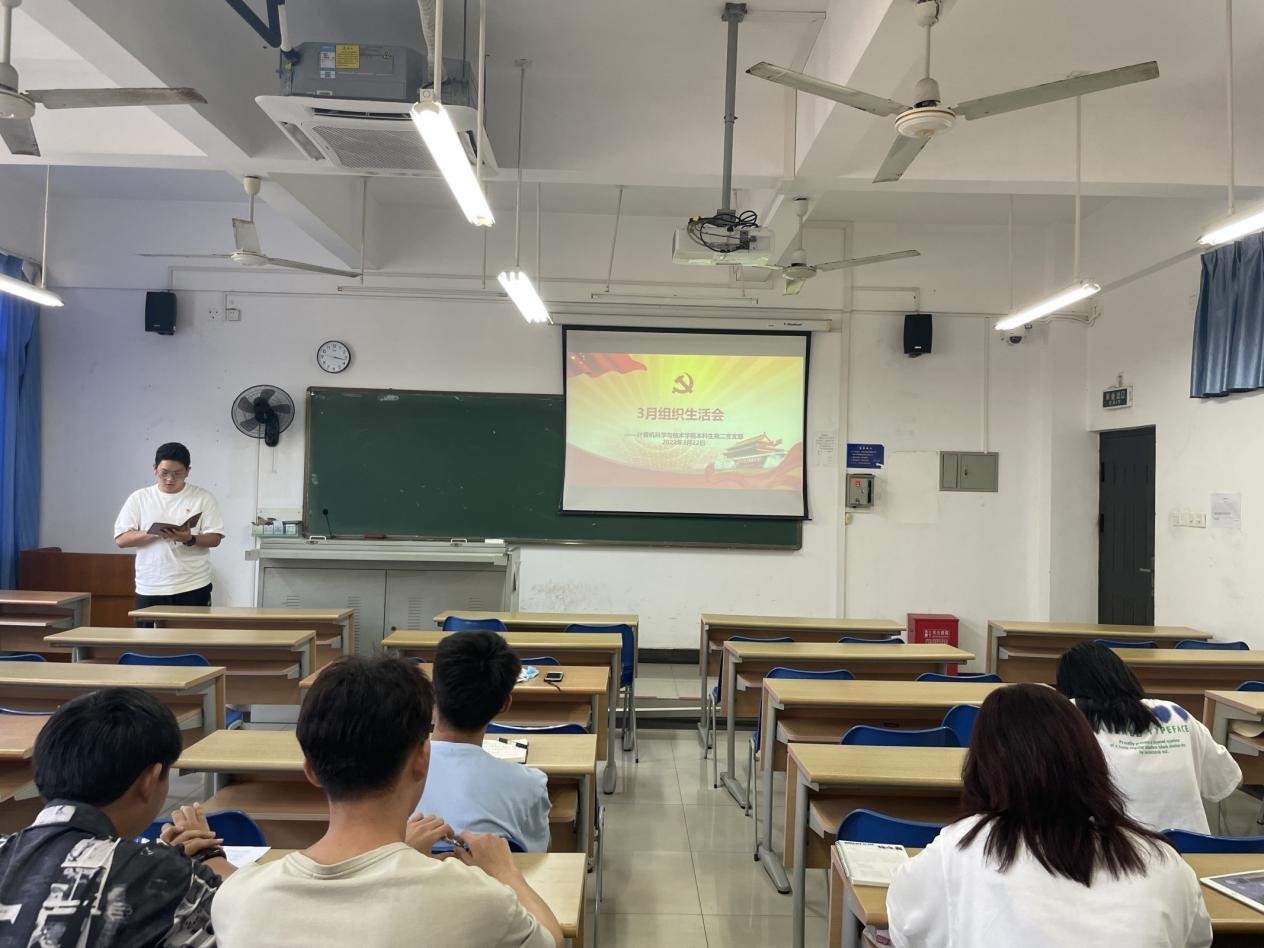 永利集团88304官网