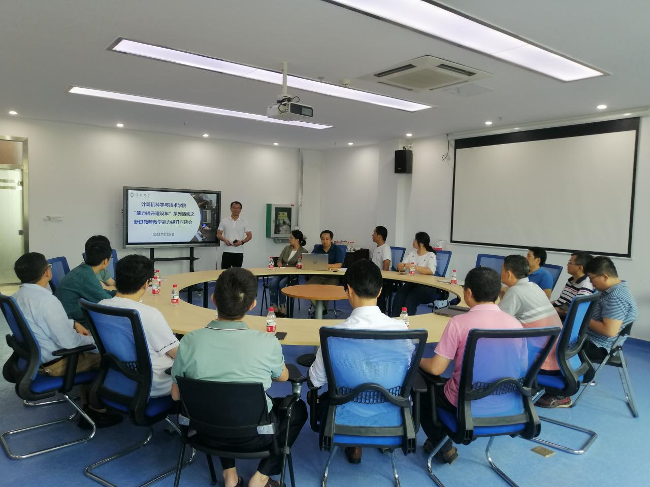 永利集团88304官网