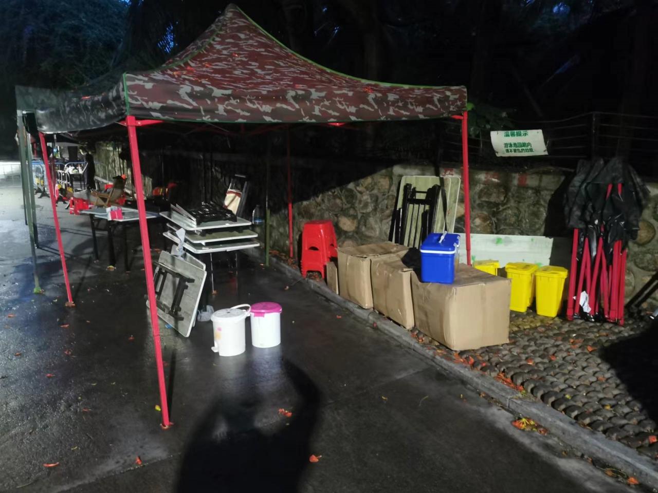 永利集团88304官网