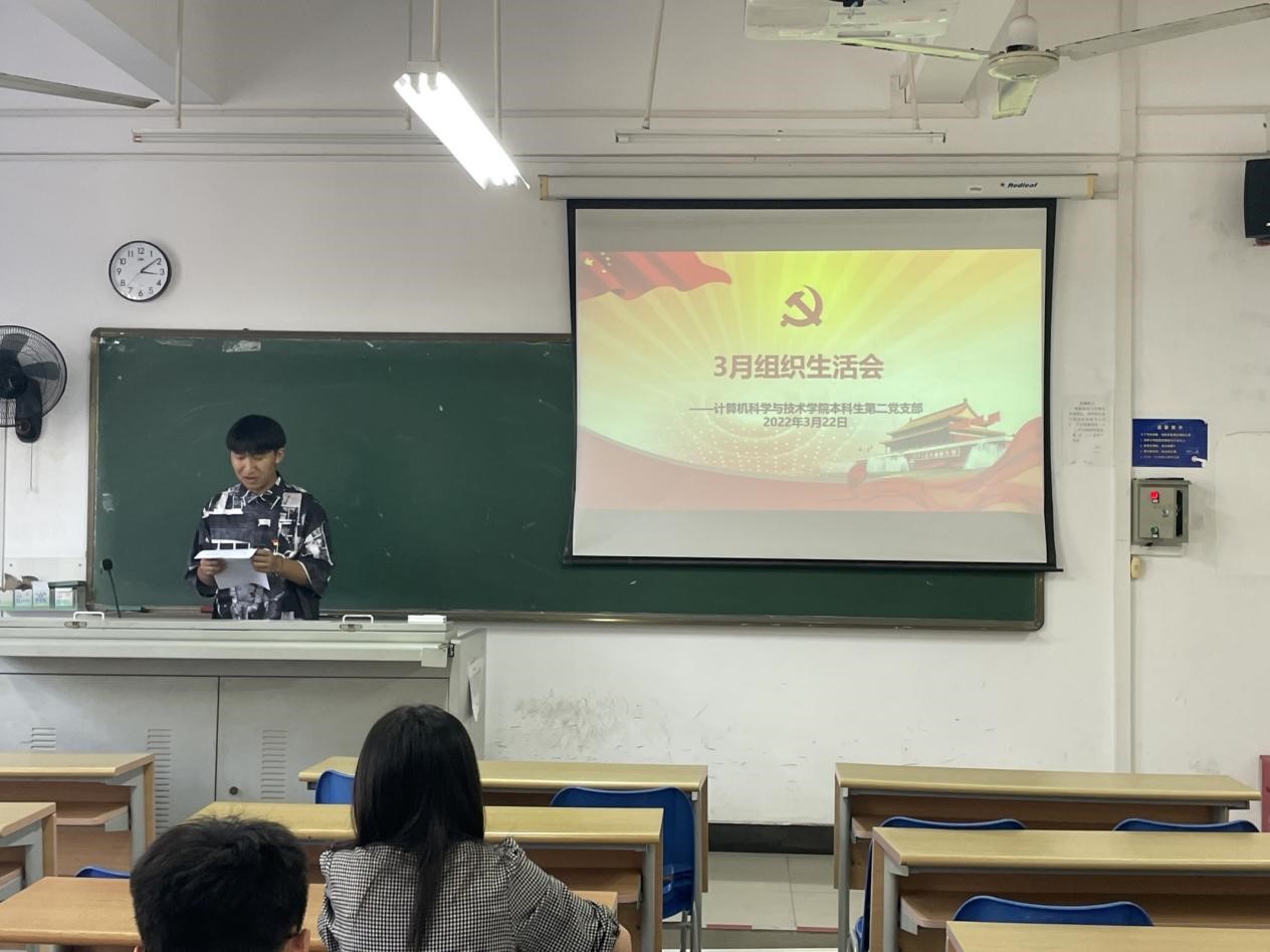 永利集团88304官网