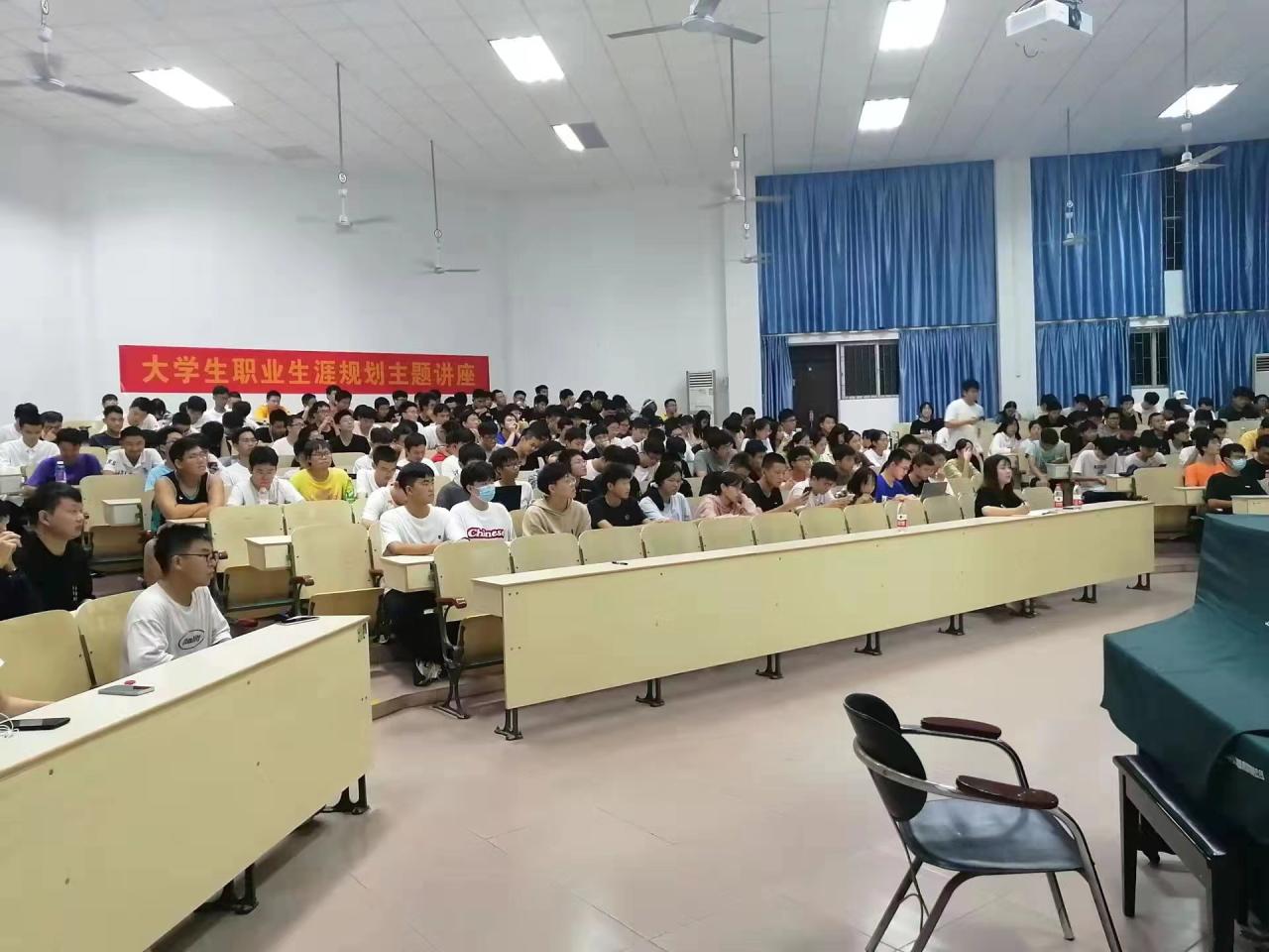 永利集团88304官网