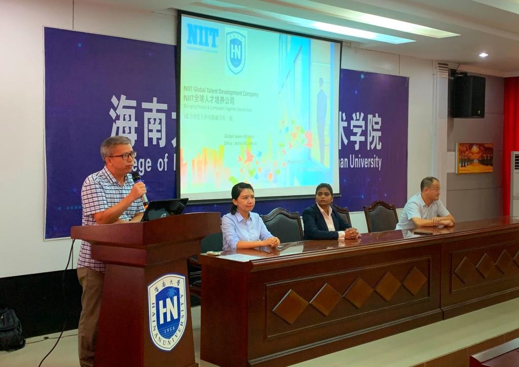 永利集团88304官网