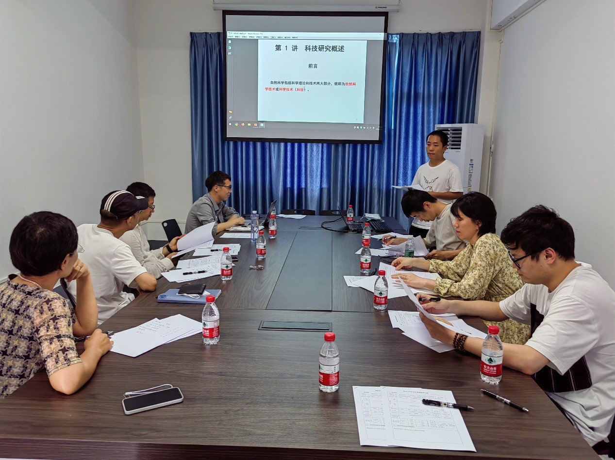 永利集团88304官网