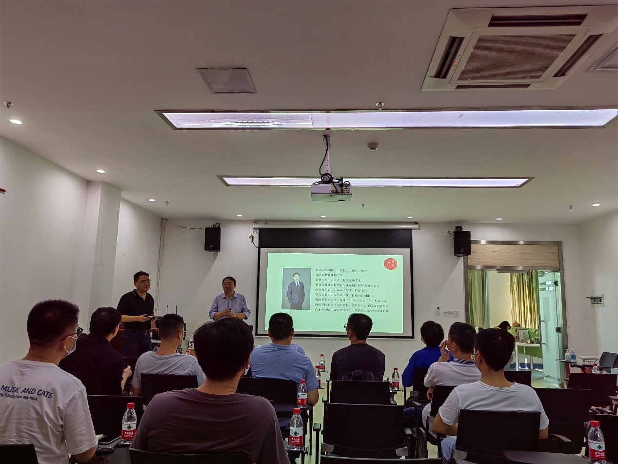 永利集团88304官网