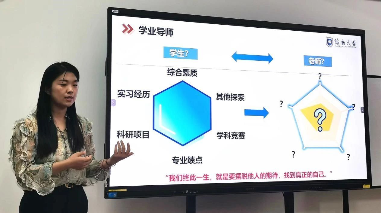 永利集团88304官网