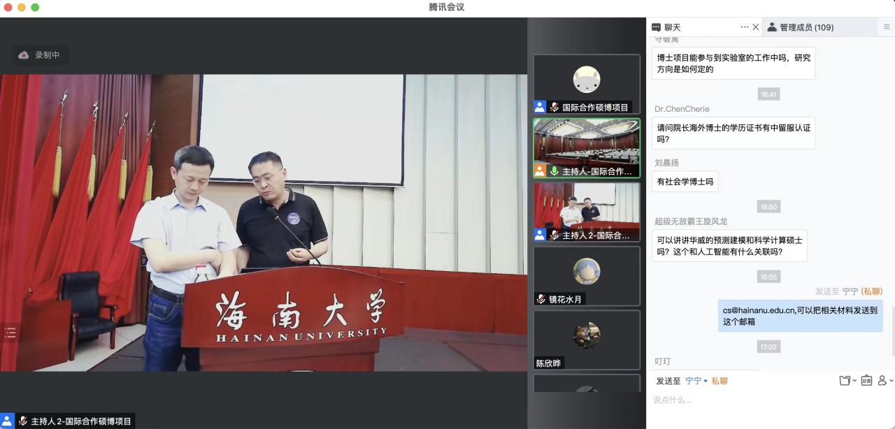 永利集团88304官网