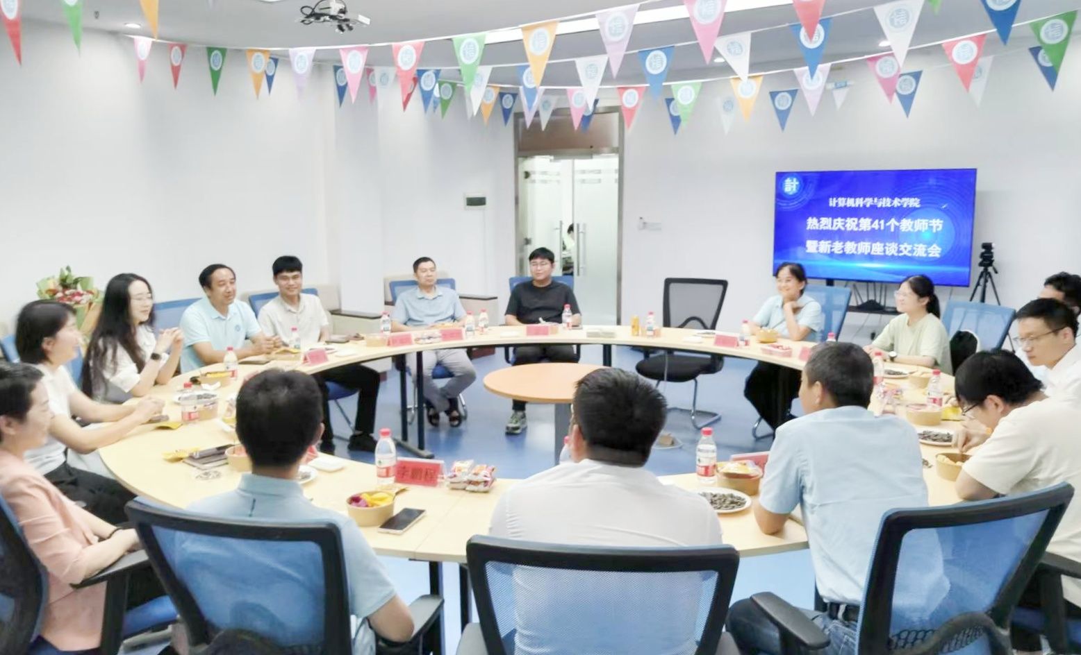 永利集团88304官网