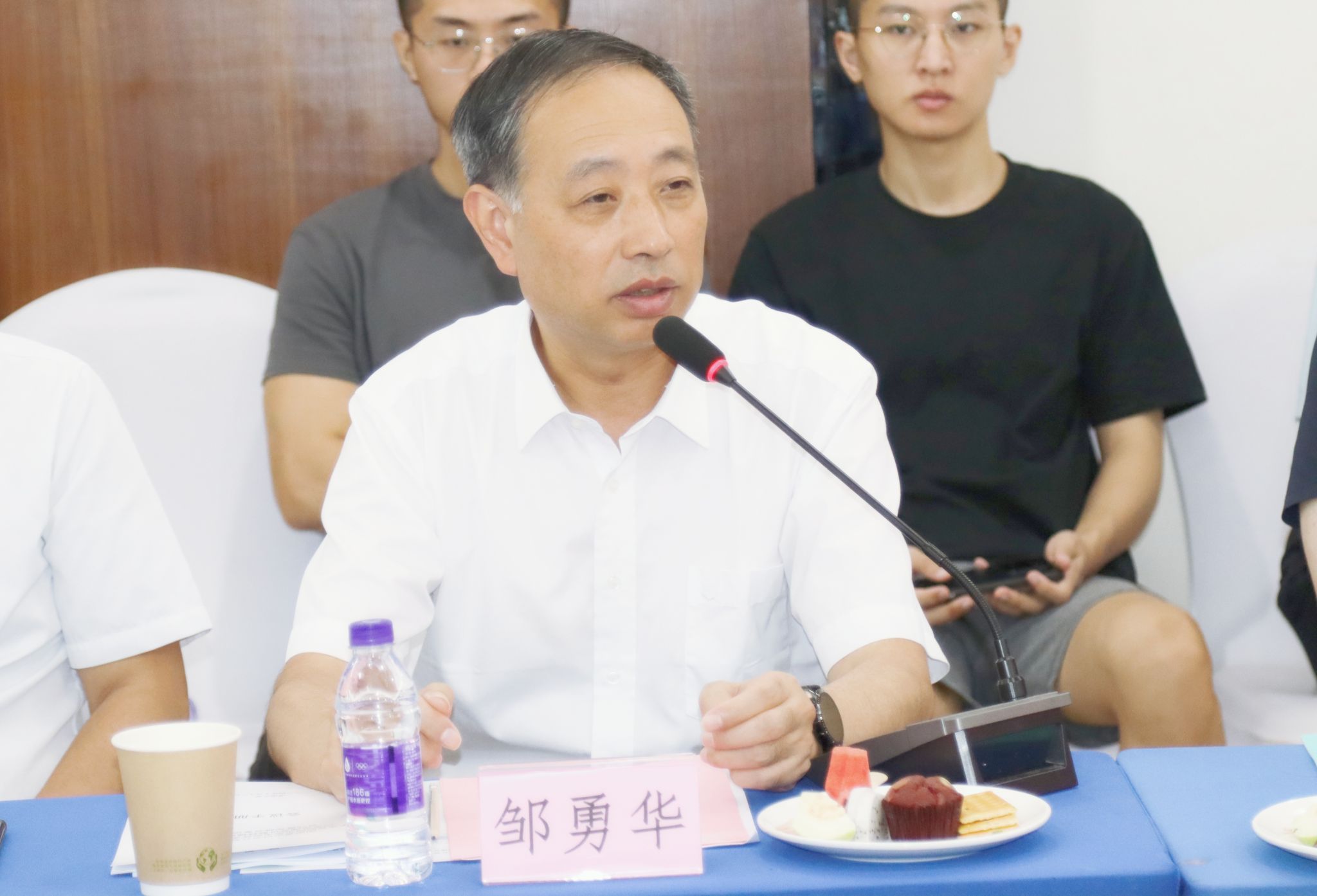 永利集团88304官网