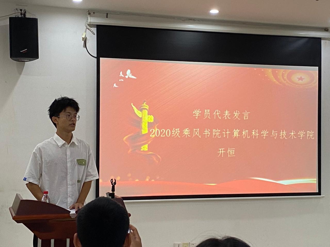 永利集团88304官网