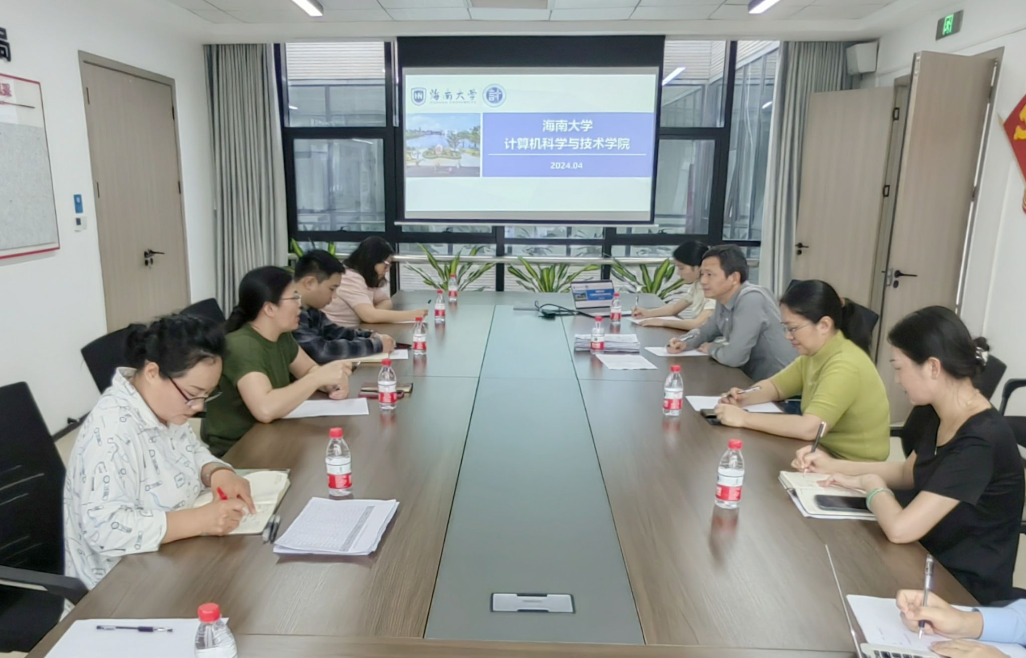 永利集团88304官网