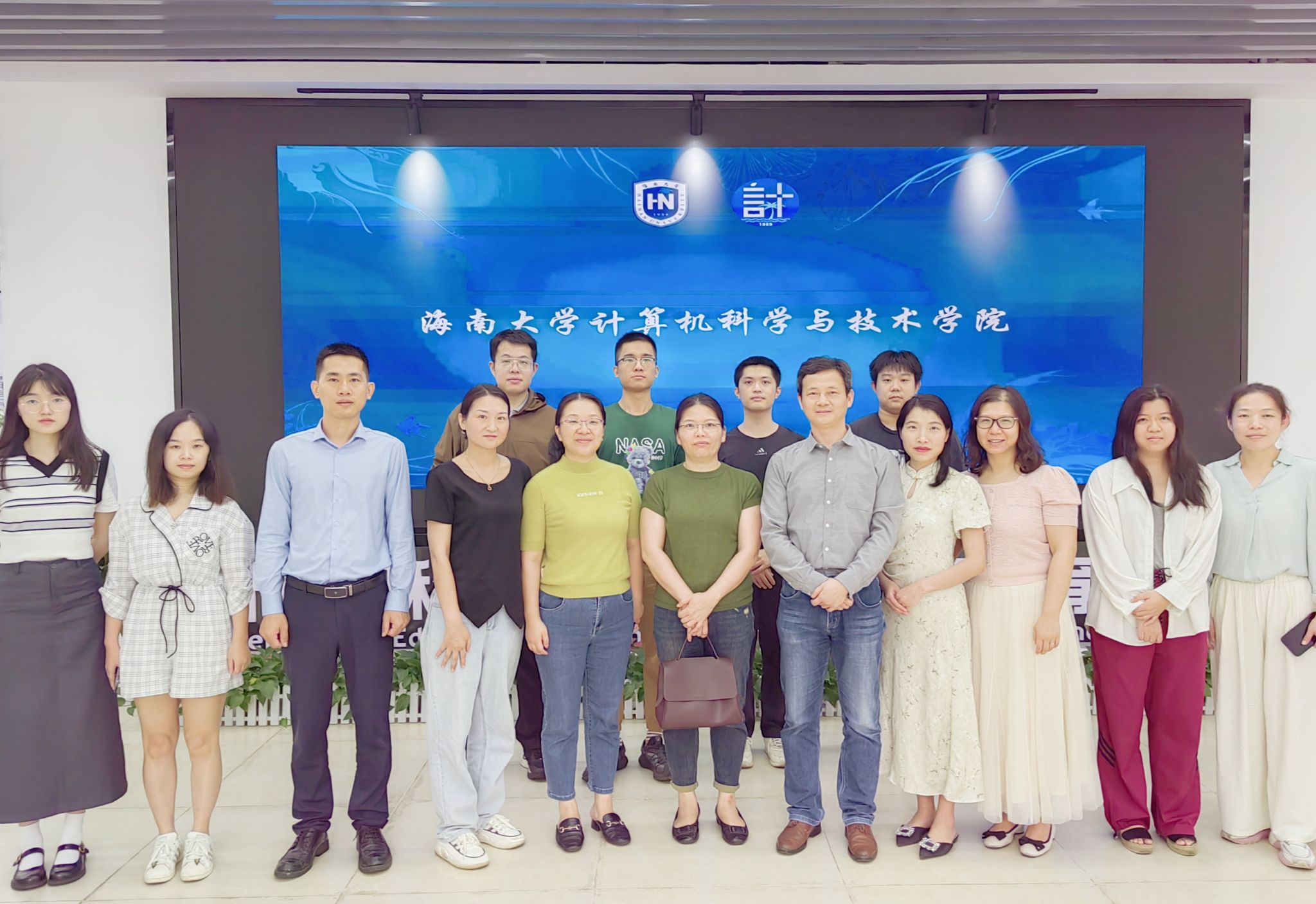 永利集团88304官网