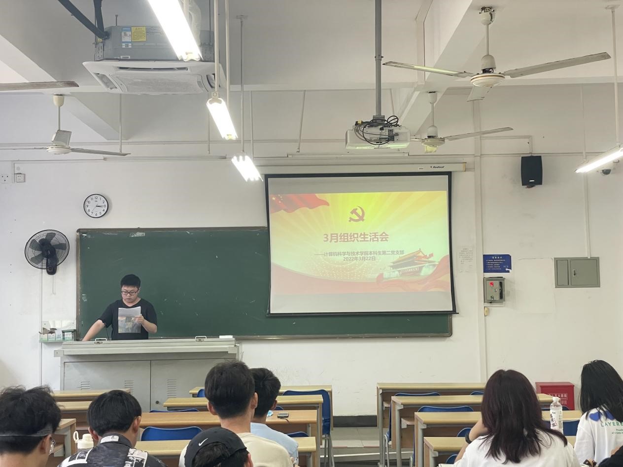 永利集团88304官网