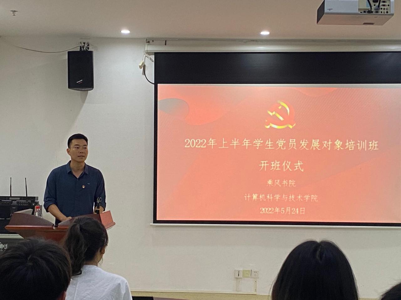 永利集团88304官网