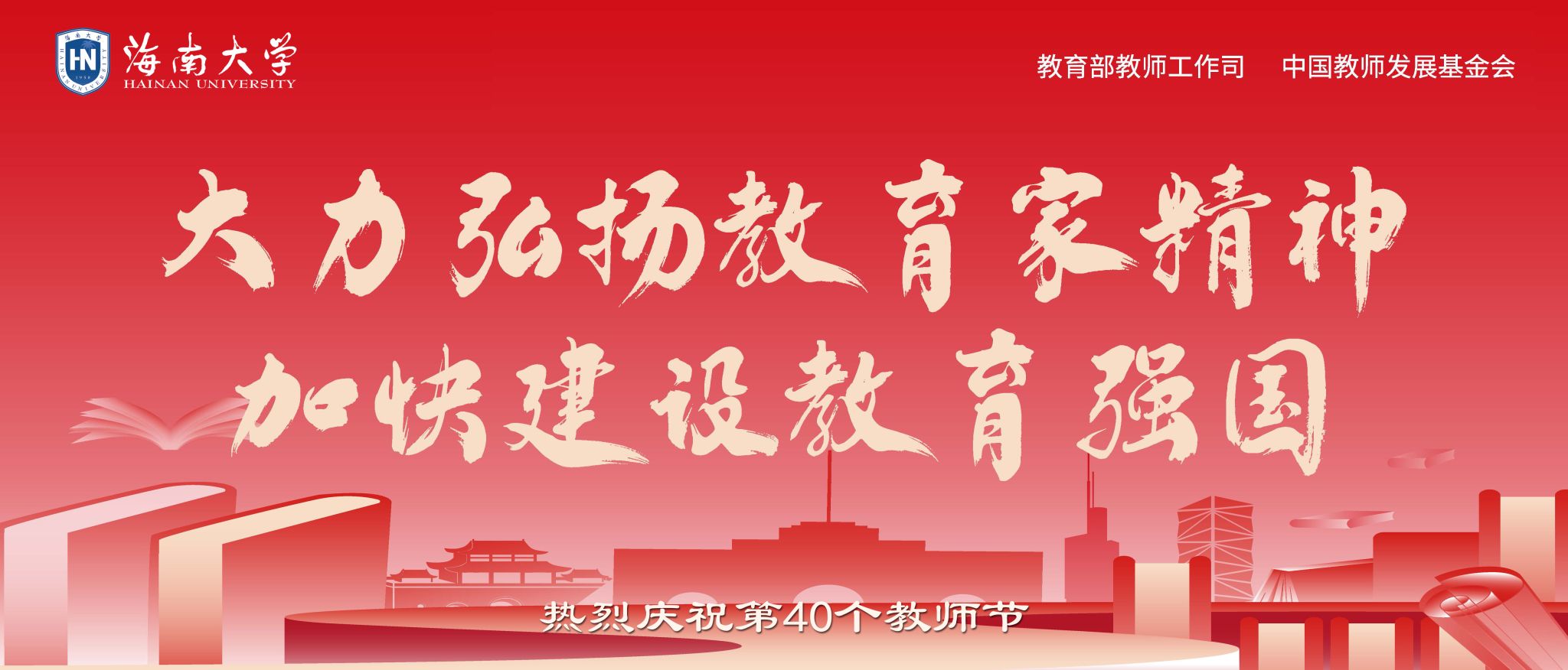 永利集团88304官网