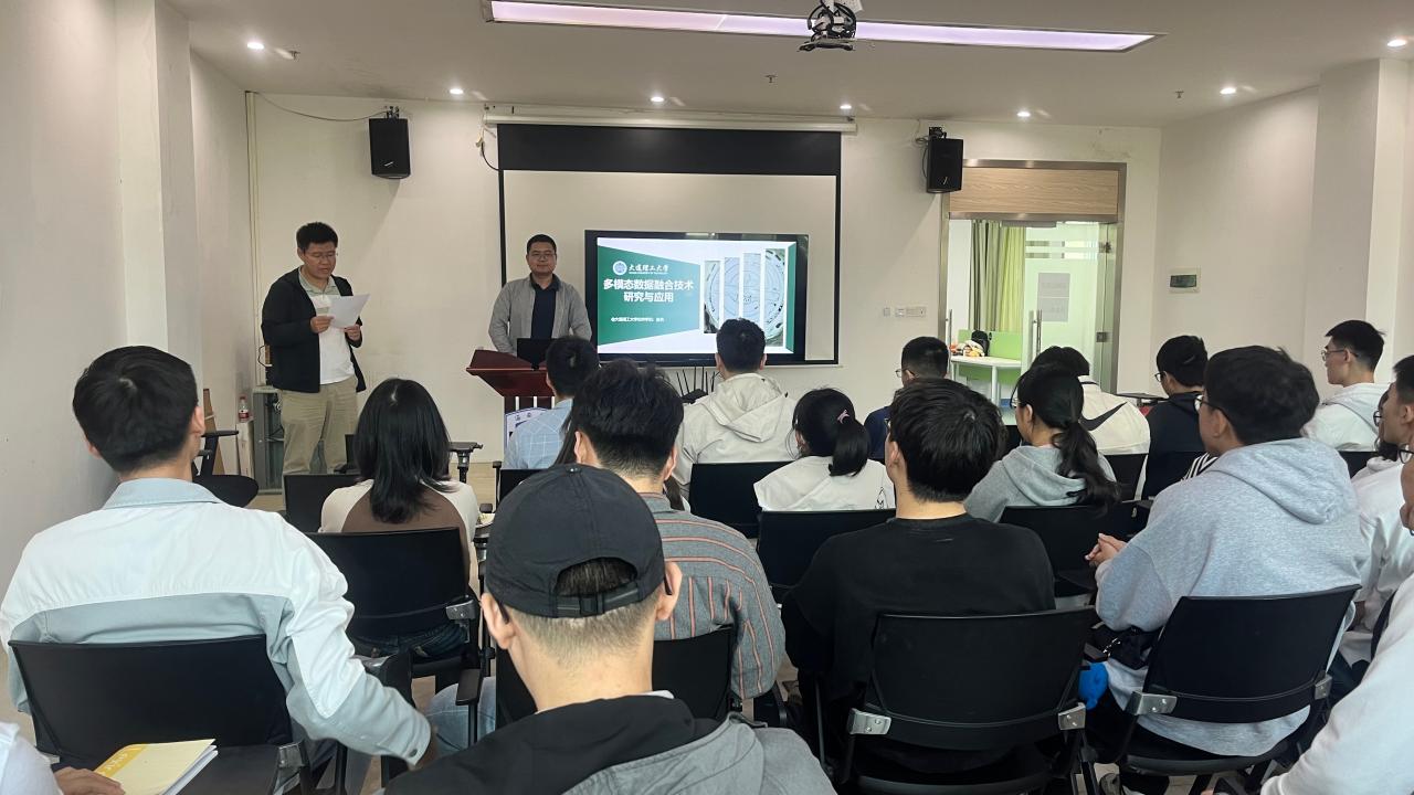 永利集团88304官网