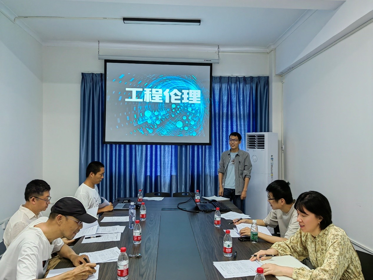 永利集团88304官网