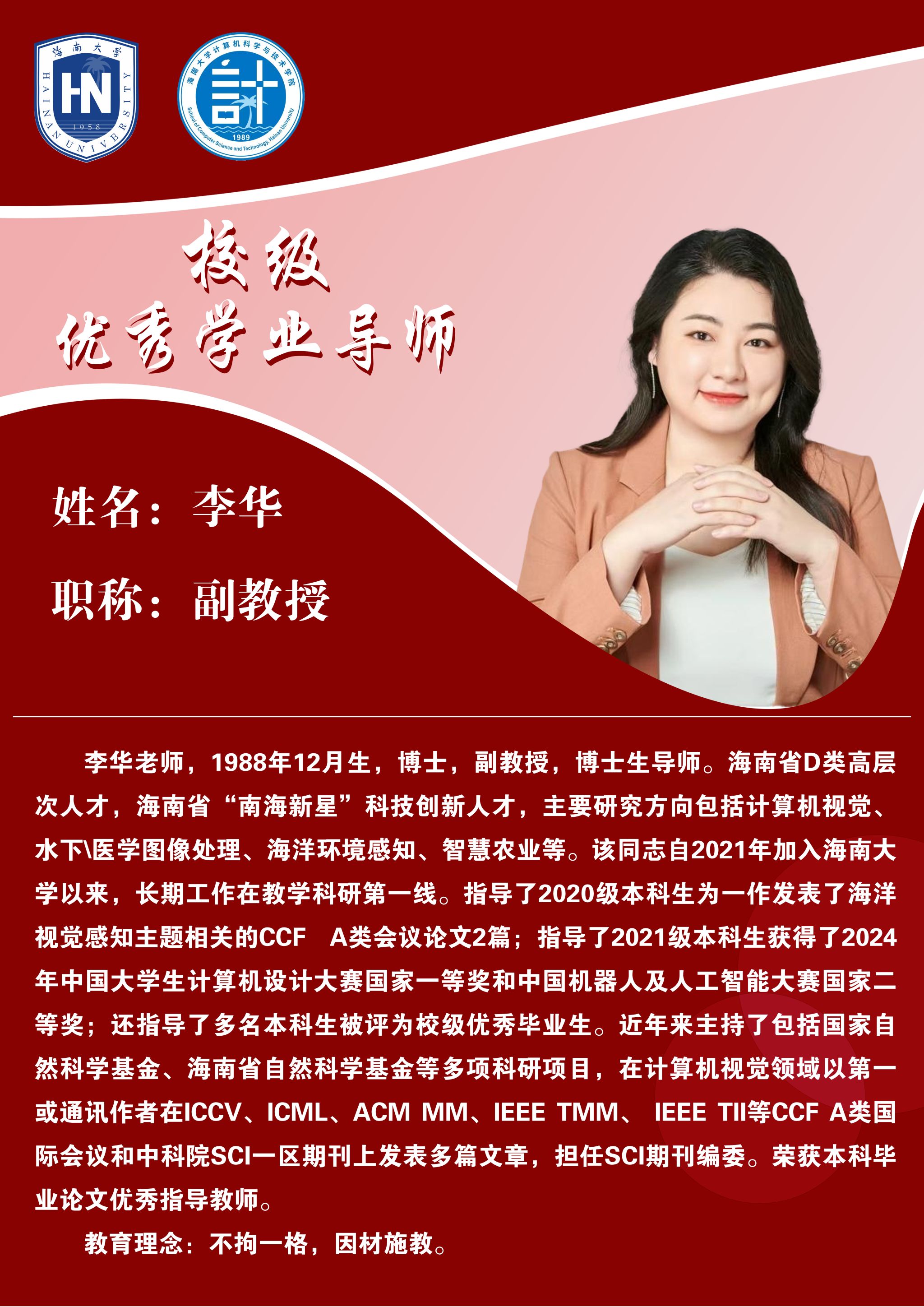 永利集团88304官网