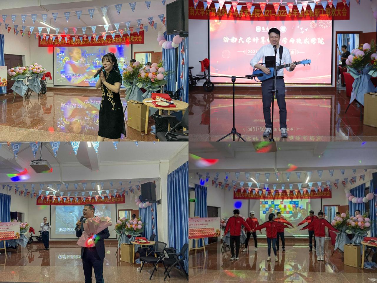 永利集团88304官网