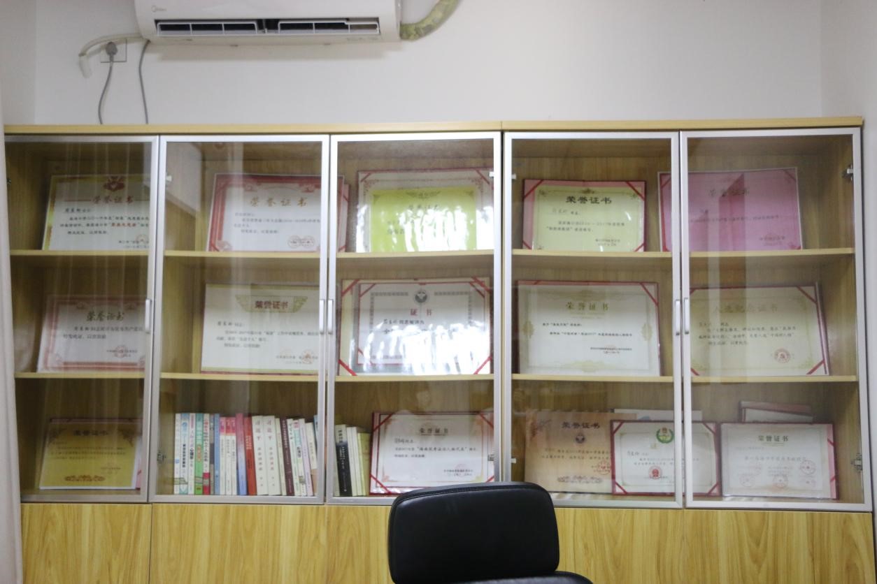 永利集团88304官网