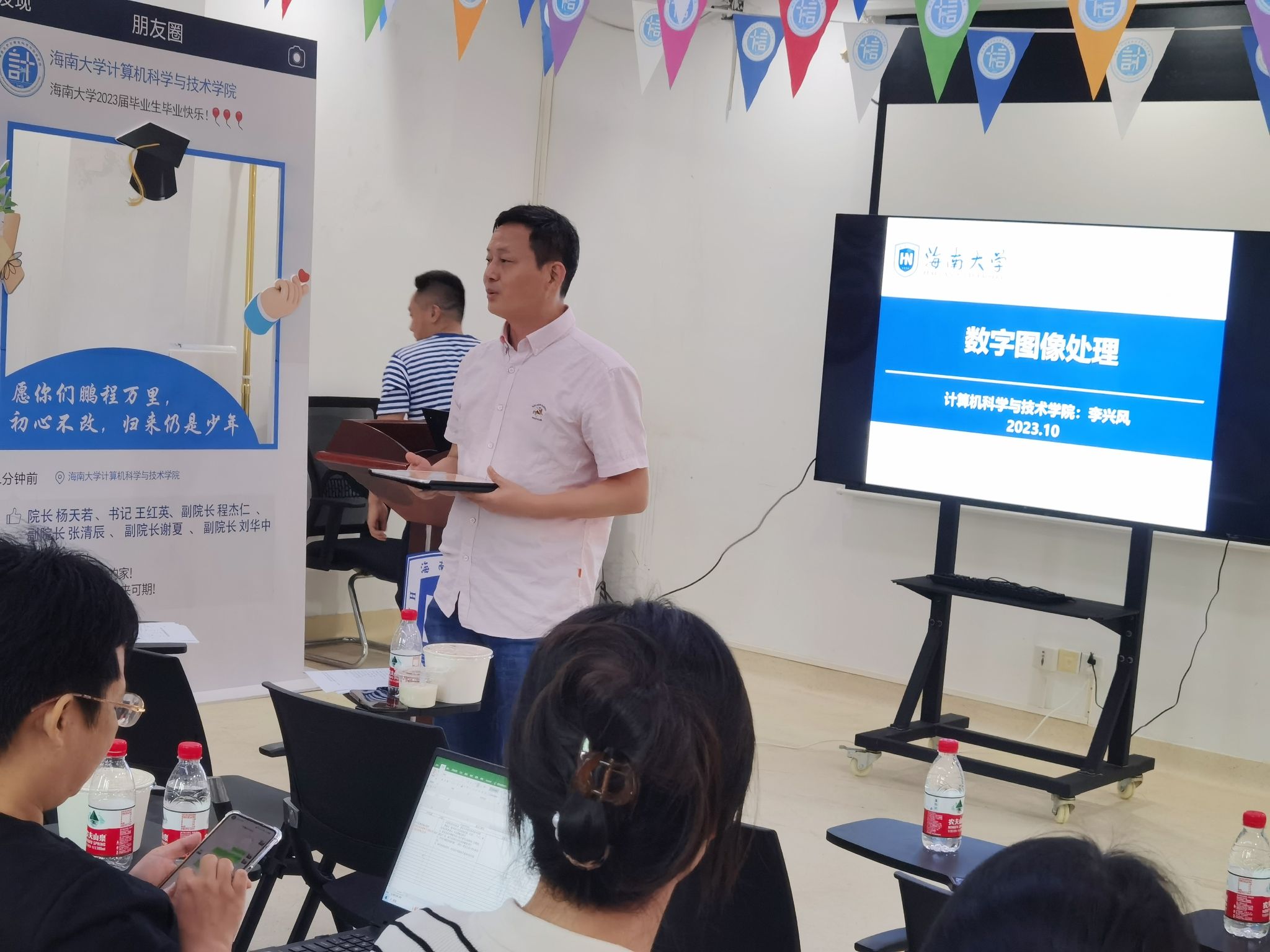 永利集团88304官网