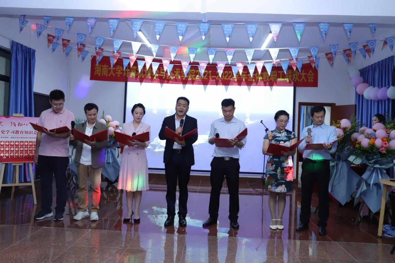 永利集团88304官网