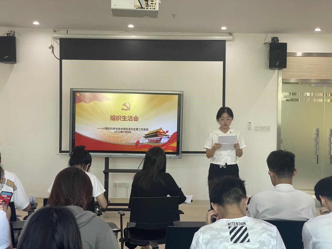 永利集团88304官网