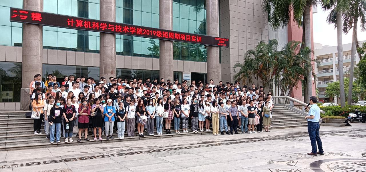 永利集团88304官网