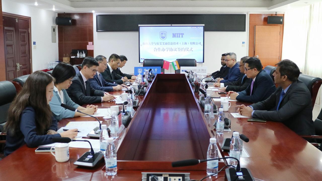 永利集团88304官网