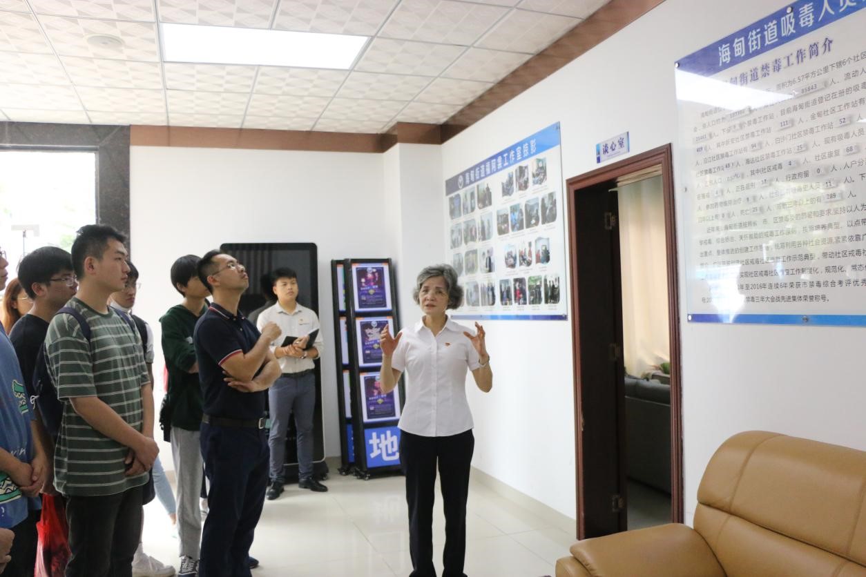 永利集团88304官网