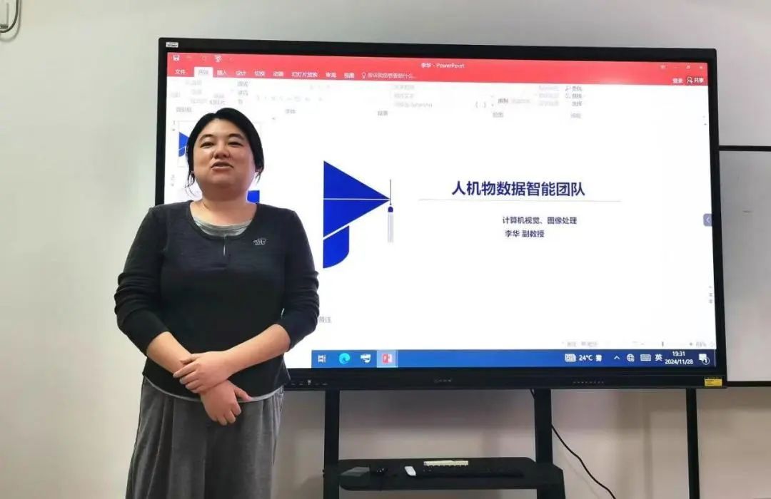 永利集团88304官网