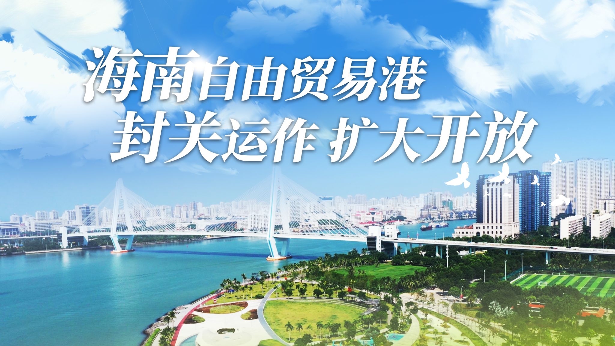 永利集团88304官网