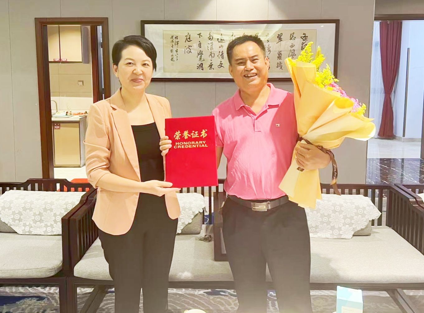 永利集团88304官网