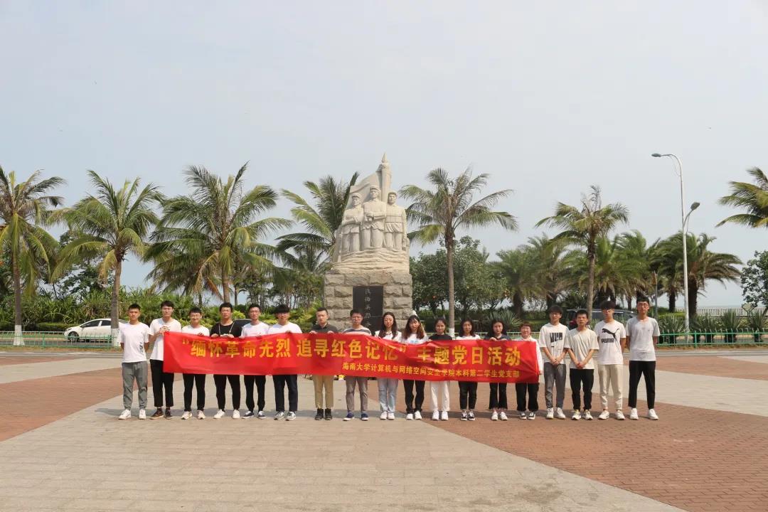 永利集团88304官网