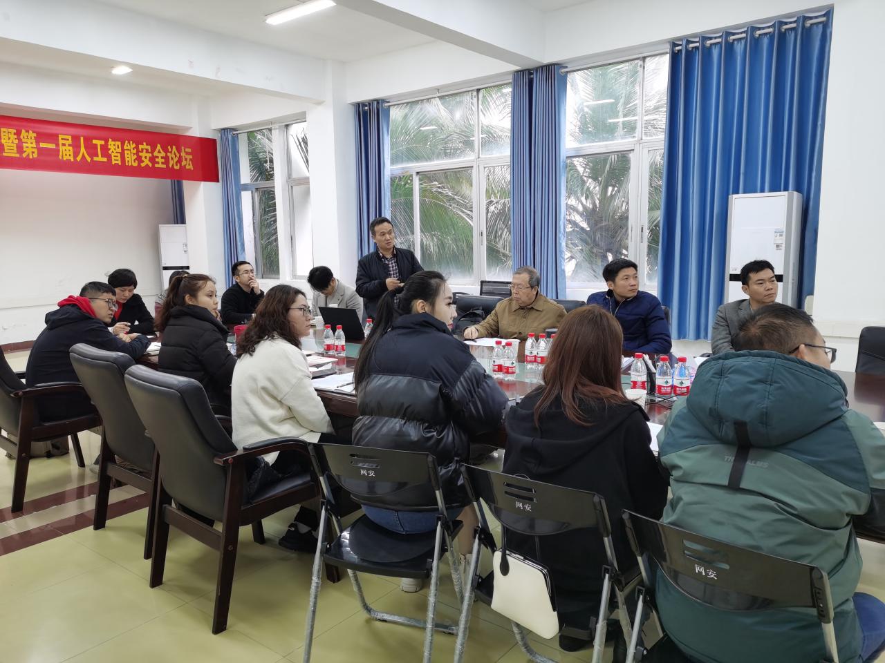 永利集团88304官网