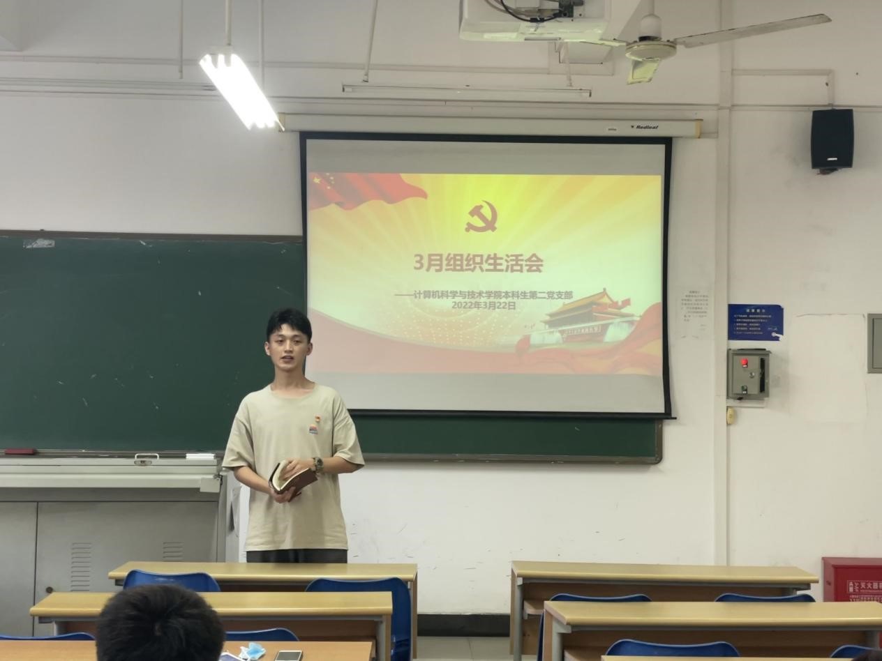 永利集团88304官网