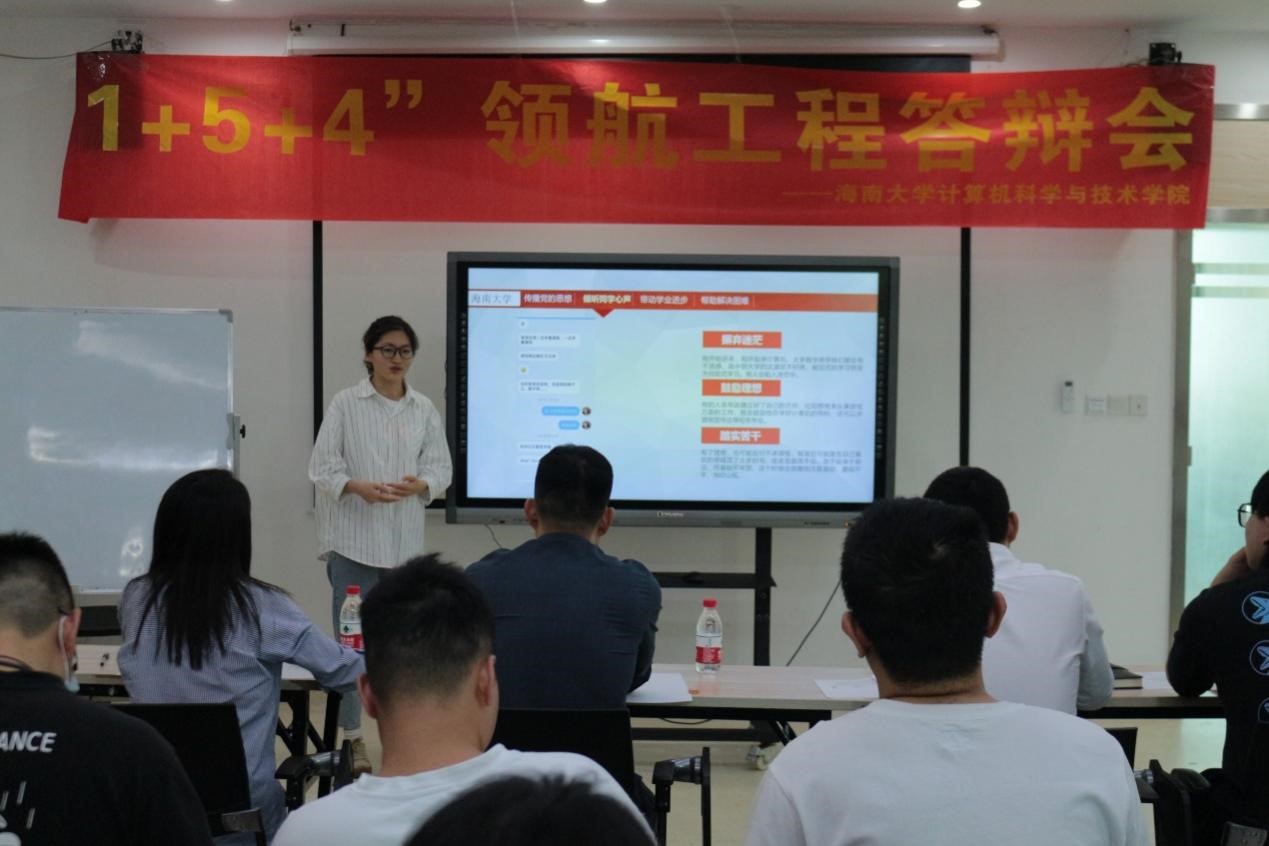 永利集团88304官网