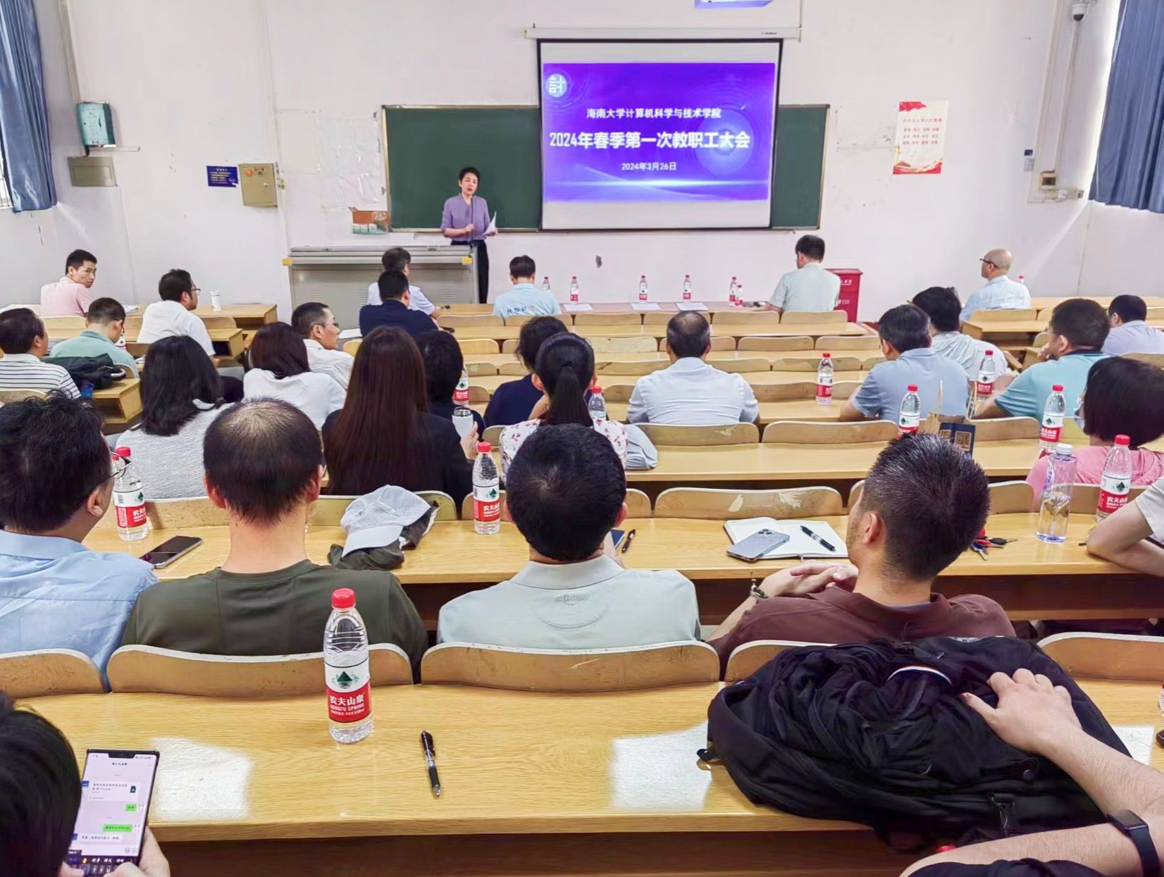 永利集团88304官网